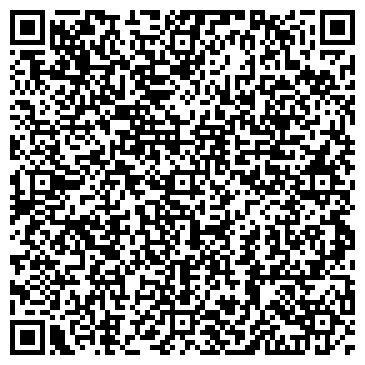 QR-код с контактной информацией организации Поликлиника Прионежской центральной больницы