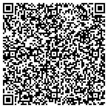QR-код с контактной информацией организации ООО АвтоГазСервис