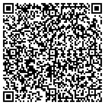 QR-код с контактной информацией организации АМУРАССО-ВИЗА