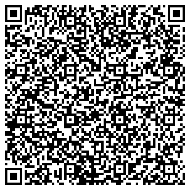 QR-код с контактной информацией организации Каравелла, клуб путешествий, г. Верхняя Пышма