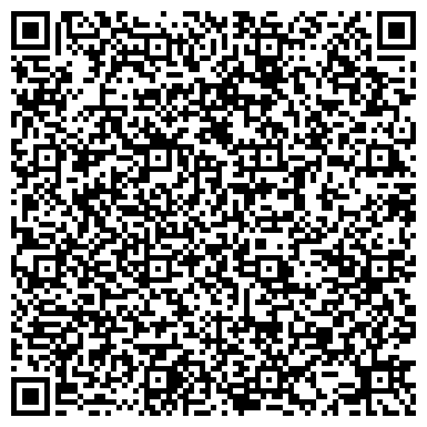 QR-код с контактной информацией организации Первомайский, жилой комплекс, ООО Дальстройконтракт