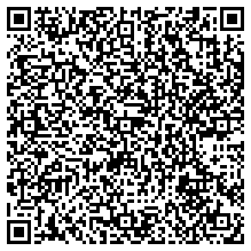 QR-код с контактной информацией организации Шуйская врачебная амбулатория