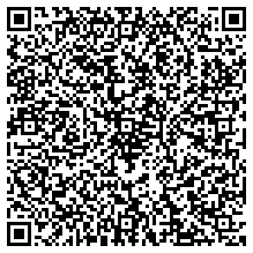 QR-код с контактной информацией организации АвтоСкат