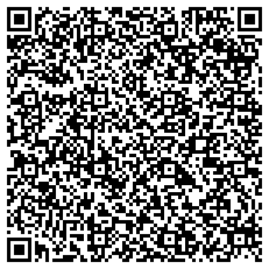 QR-код с контактной информацией организации Квартал Тихоокеанский, жилой комплекс, ООО Иглиш