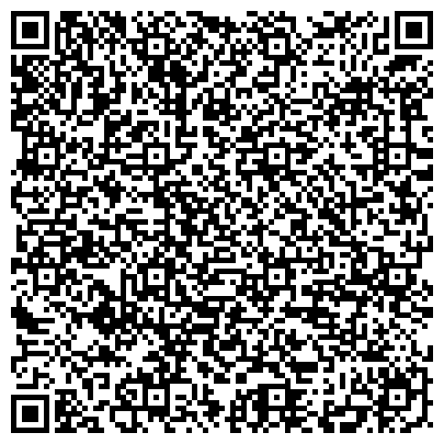 QR-код с контактной информацией организации Приморское краевое общество инвалидов
