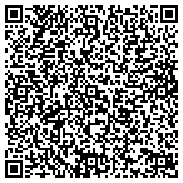 QR-код с контактной информацией организации Хостинский отдых