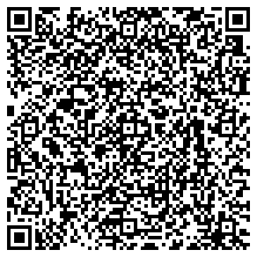 QR-код с контактной информацией организации ООО Вергина трэвел