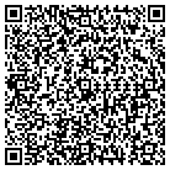 QR-код с контактной информацией организации ООО "Сочи-Вояж"