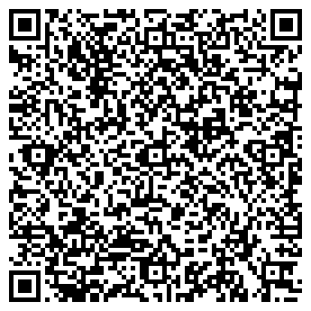 QR-код с контактной информацией организации РАДИОМАГ РС