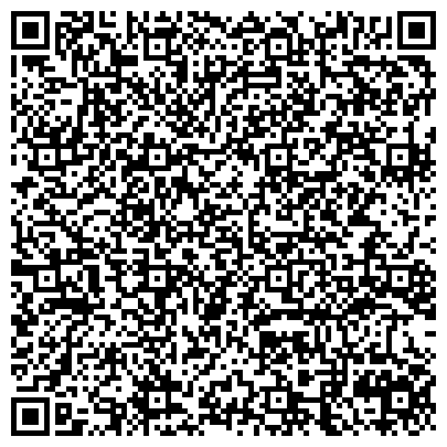 QR-код с контактной информацией организации ООО Диспак, торгово-производственная компания