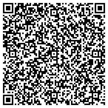QR-код с контактной информацией организации Белый соболь