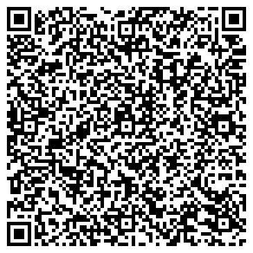 QR-код с контактной информацией организации Патрокл, жилой комплекс, ФГУП Дальспецстрой