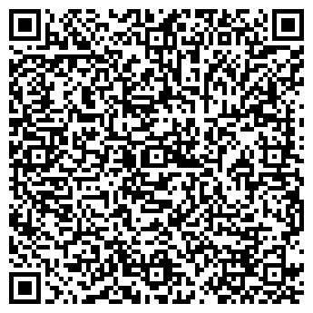 QR-код с контактной информацией организации АМУРПЛОДСЕМПРОМ, ООО