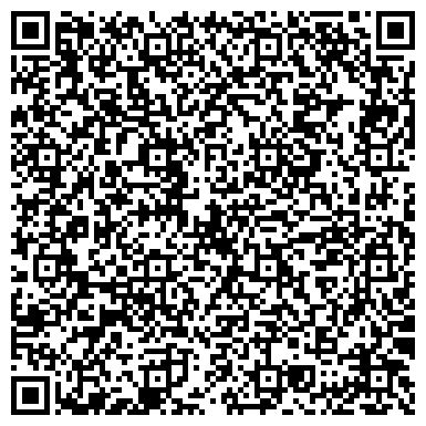 QR-код с контактной информацией организации ООО Владивостокское предприятие «Ритм» ВОС