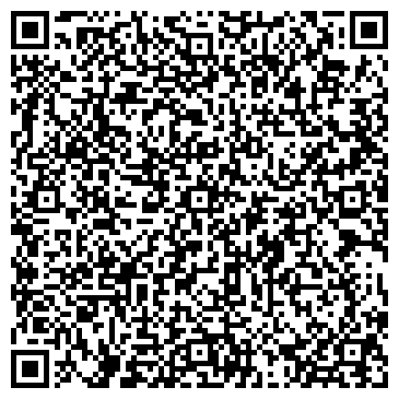QR-код с контактной информацией организации ООО ПРОПАК