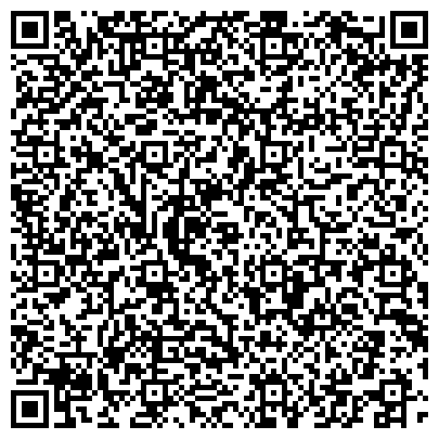 QR-код с контактной информацией организации Континент Тур, ООО, туристическое агентство, г. Верхняя Пышма