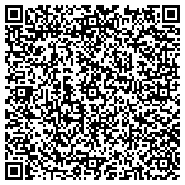 QR-код с контактной информацией организации М2М телематика