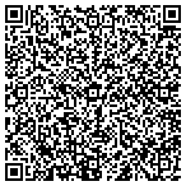 QR-код с контактной информацией организации Автоэлектрика116