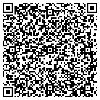 QR-код с контактной информацией организации ООО Вергина трэвел