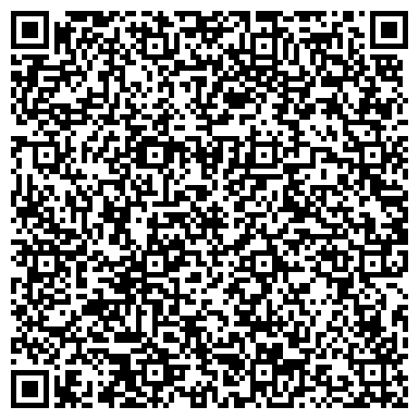 QR-код с контактной информацией организации Атлант, торгово-производственная компания, ООО Азимут
