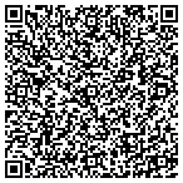 QR-код с контактной информацией организации Happylon Pirate`s Park