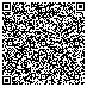 QR-код с контактной информацией организации Мастер Тур