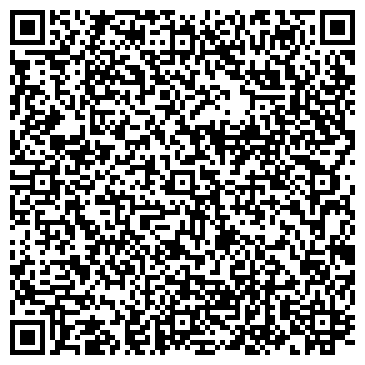 QR-код с контактной информацией организации Тисо-Самшитовая роща