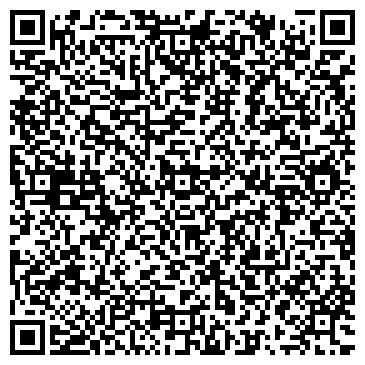 QR-код с контактной информацией организации ООО Аквамагнит