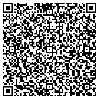 QR-код с контактной информацией организации ООО Вятизыскания