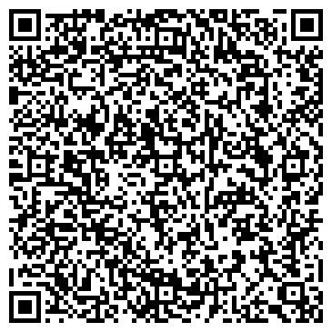 QR-код с контактной информацией организации Ситиар Групп