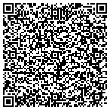 QR-код с контактной информацией организации Киоск по продаже лотерейных билетов, Центральный район