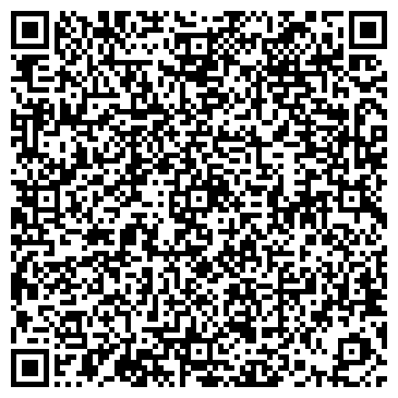 QR-код с контактной информацией организации ОАО Юганскводоканал