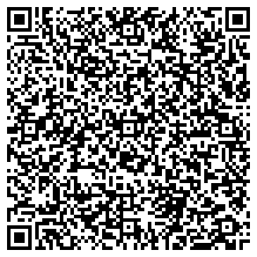 QR-код с контактной информацией организации E-move