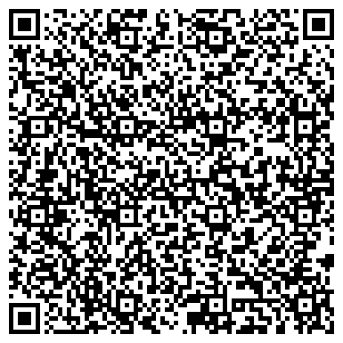 QR-код с контактной информацией организации Рустурист, туристическое агентство, г. Верхняя Пышма