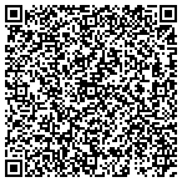 QR-код с контактной информацией организации Домашний Сантехник