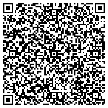 QR-код с контактной информацией организации ООО Фортуна-Т