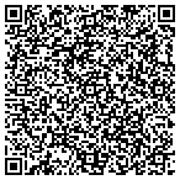 QR-код с контактной информацией организации Ядара