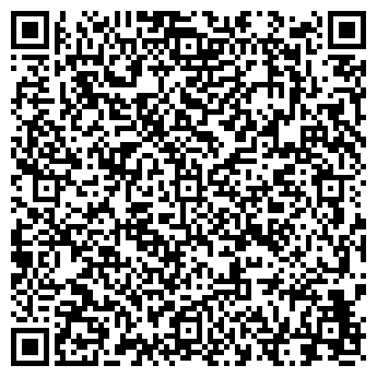 QR-код с контактной информацией организации Хмели & Сунели