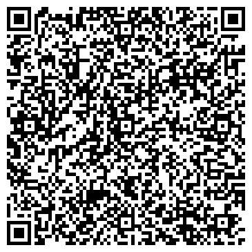 QR-код с контактной информацией организации Омега Строй