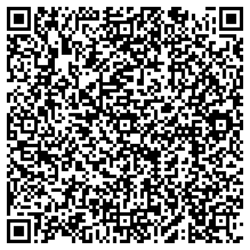 QR-код с контактной информацией организации Мастер на дом
