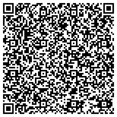 QR-код с контактной информацией организации МЕЖМУНИЦИПАЛЬНЫЙ ОТДЕЛ МВД РОССИИ 
«КАВАЛЕРОВСКИЙ»