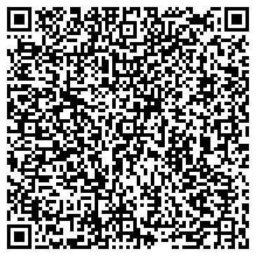 QR-код с контактной информацией организации Манго Тур