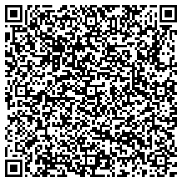 QR-код с контактной информацией организации Эликсир