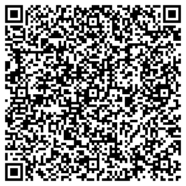 QR-код с контактной информацией организации ООО Вавилон-1