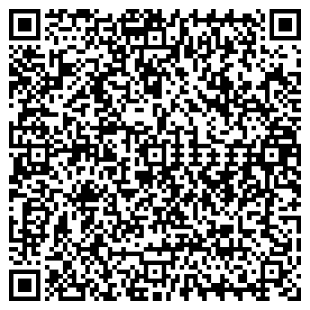 QR-код с контактной информацией организации АВТОМИР МАГАЗИН