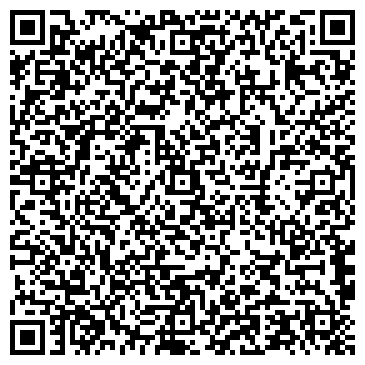 QR-код с контактной информацией организации ООО Уральский центр делового туризма
