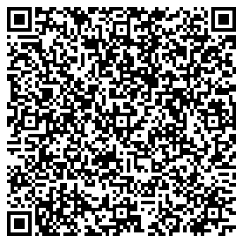 QR-код с контактной информацией организации Удачный, магазин товаров для сада, ИП Сливко С.Н.