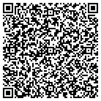 QR-код с контактной информацией организации Косметик клуб