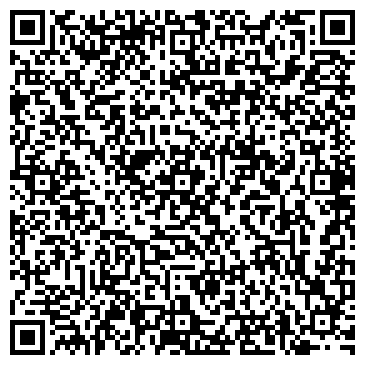 QR-код с контактной информацией организации Студия красоты Георгия Джагаева
