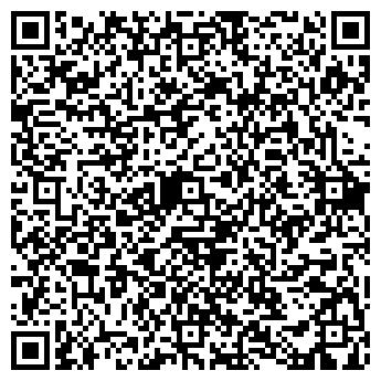QR-код с контактной информацией организации Бигуди на Коммунистической